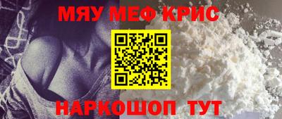 а пвп мука Краснодар