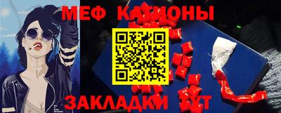 МДПВ Краснознаменск