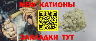 гидропоника Краснокаменск