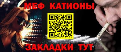 а пвп мука Краснодар