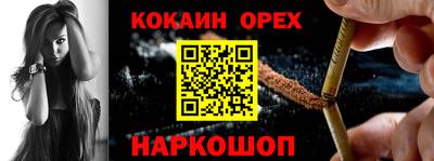 МДПВ Краснознаменск