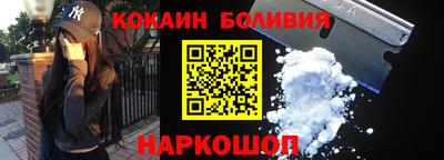 а пвп мука Краснодар