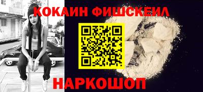 МДПВ Краснознаменск