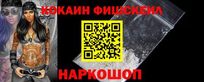 МДПВ Краснознаменск