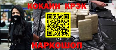 а пвп мука Краснодар