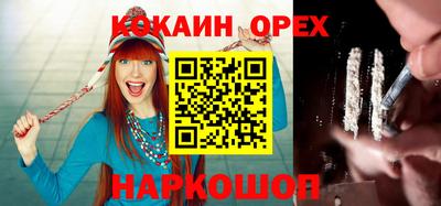 а пвп мука Краснодар