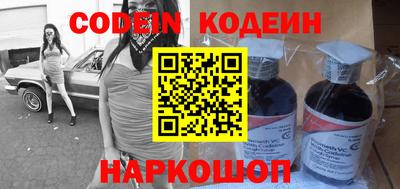 а пвп мука Краснодар