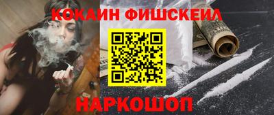 МДПВ Краснознаменск