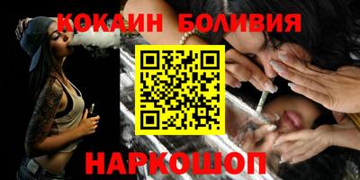 а пвп мука Краснодар