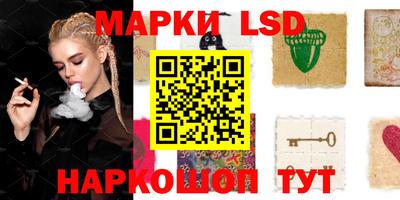а пвп мука Краснодар