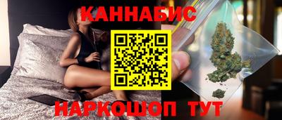 гидропоника Краснокаменск