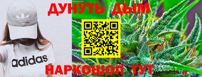 а пвп мука Краснодар