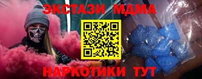 МДПВ Краснознаменск