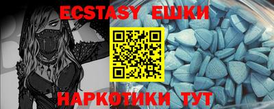 а пвп мука Краснодар