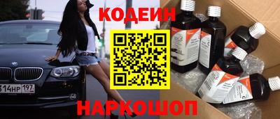 гидропоника Краснокаменск
