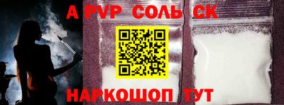 МДПВ Краснознаменск