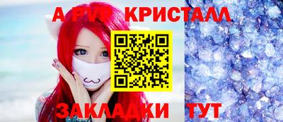 МДПВ Краснознаменск