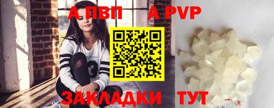 МДПВ Краснознаменск