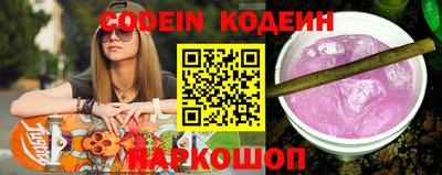 а пвп мука Краснодар