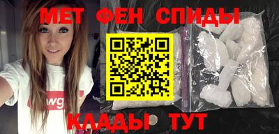 гидропоника Краснокаменск