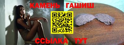 а пвп мука Краснодар