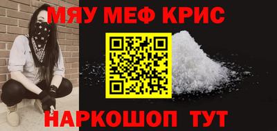 МДПВ Краснознаменск