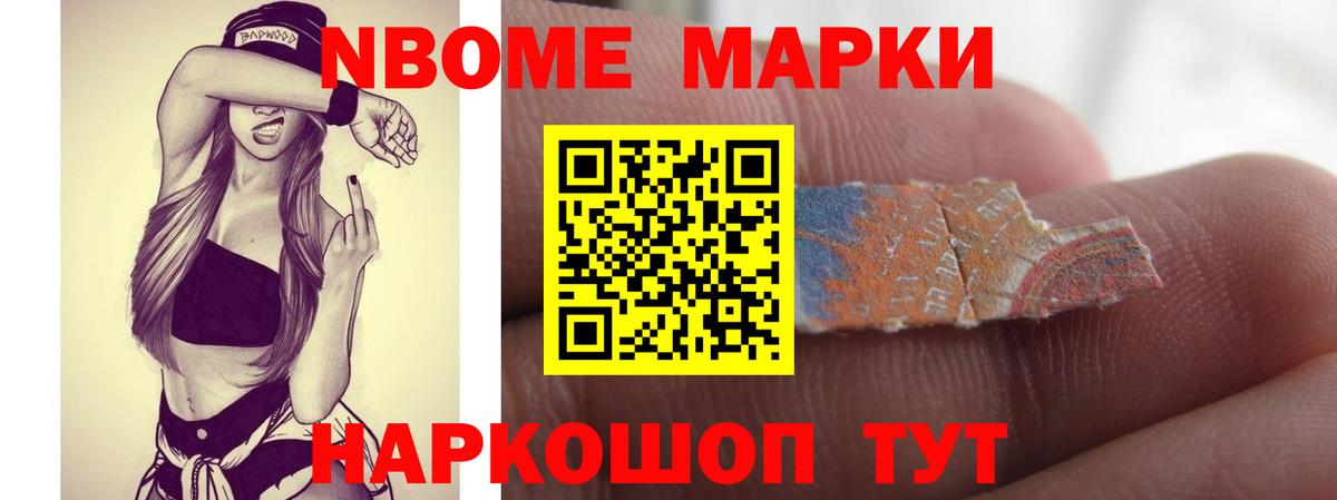 LSD-25 экстази кислота Бутурлиновка